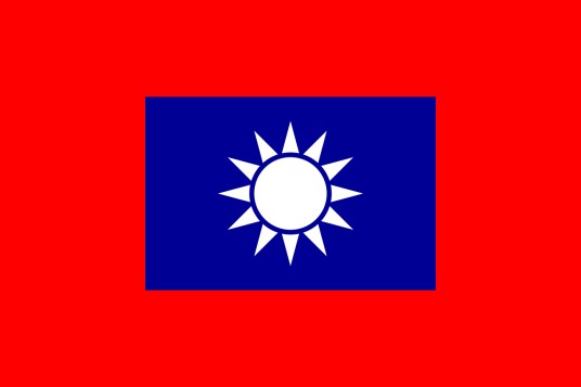 国民革命军第二军