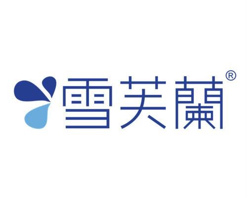 雪芙兰
