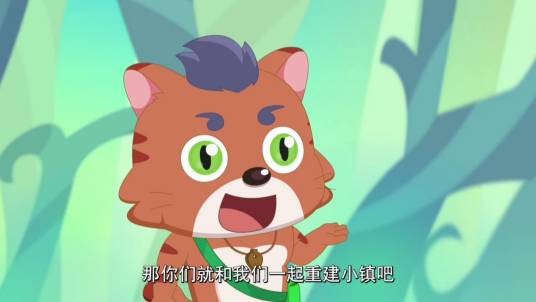 小强（《喜羊羊与灰太狼之异国大营救》中的角色）