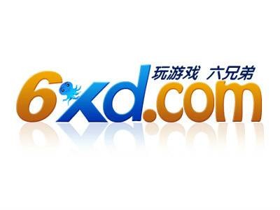 六兄弟游戏