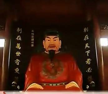 吴越钱氏家族