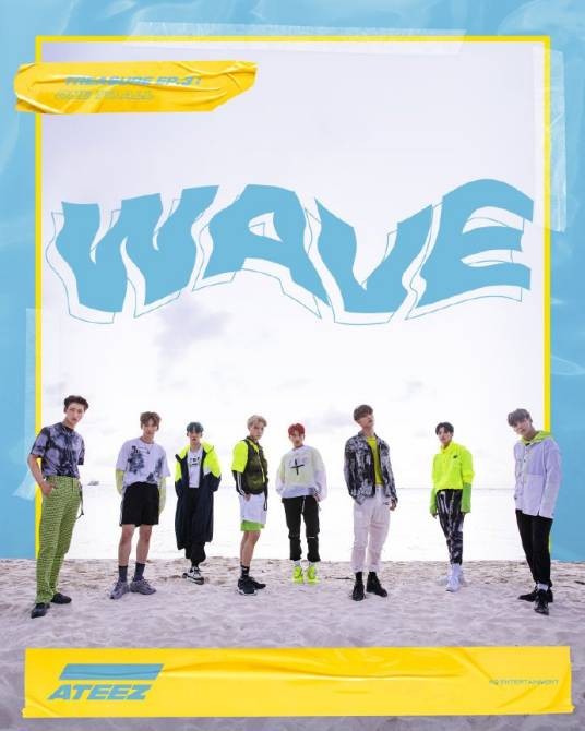 WAVE(ATEEZ演唱歌曲)