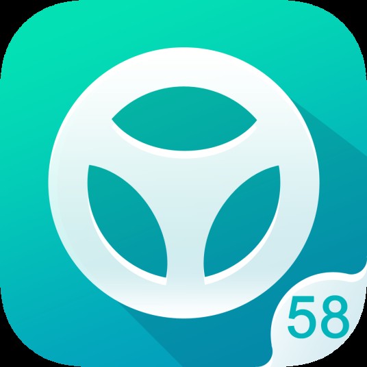 58违章查询