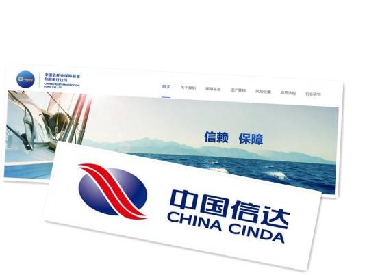 中国信达资产管理股份有限公司