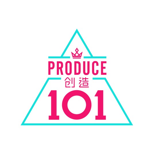 创造101（中国女团青春成长节目）