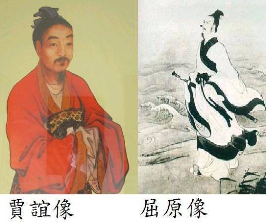 信而见疑,忠而被谤