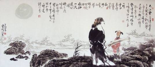 念奴娇·赤壁怀古(北宋苏轼词作)