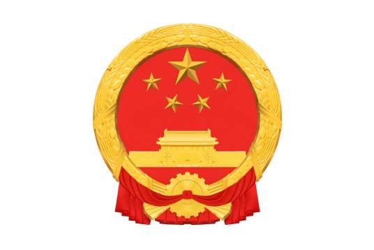 公司债券发行与交易管理办法