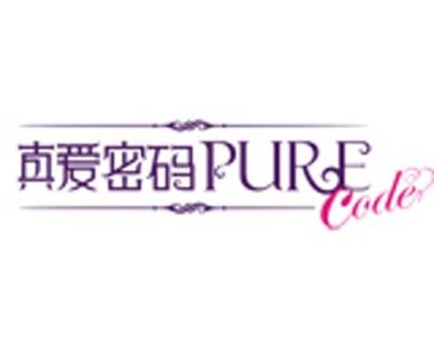厦门真爱密码时尚婚纱摄影会所