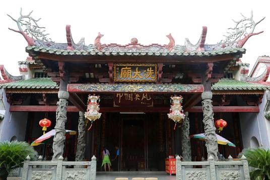 冼太庙(广东省茂名市高州市大坡镇飞龙宫冼太庙)