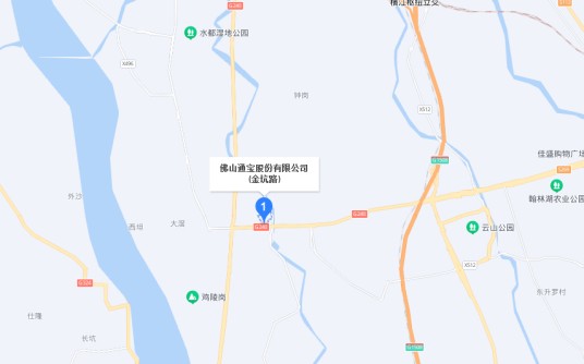 佛山通宝股份有限公司
