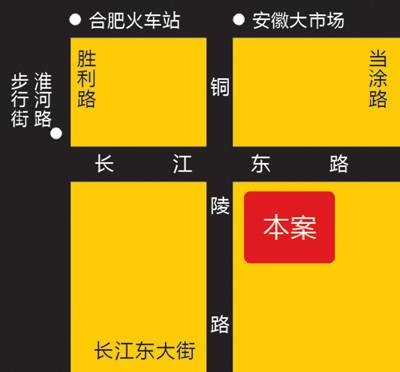 合肥工艺饰品城