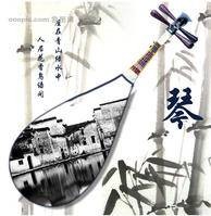 古韵（以《诗经》为主的先秦两汉韵文的韵）
