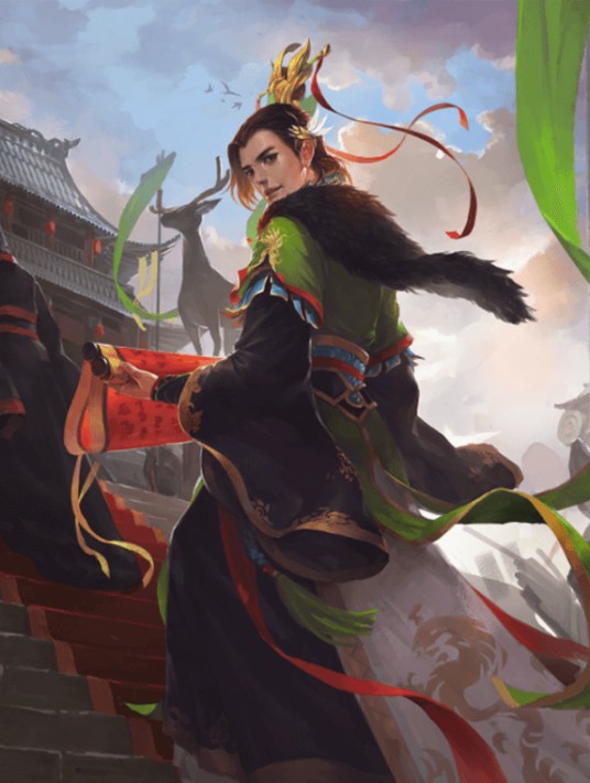 孙登(桌游《三国杀》中的武将牌)