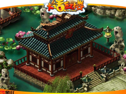 大话红楼