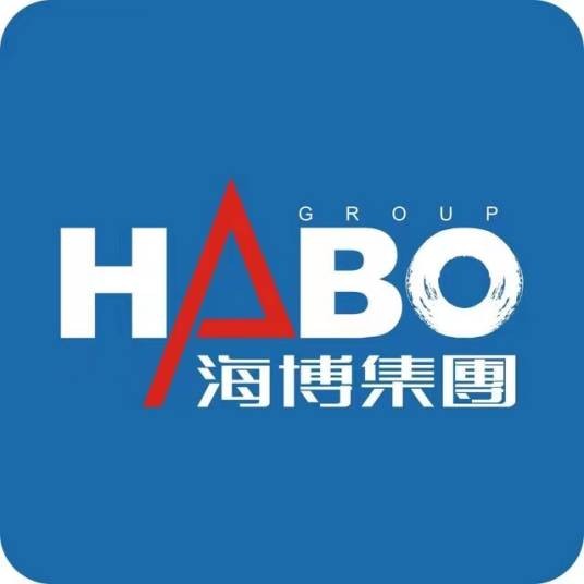 广东海博集团有限公司
