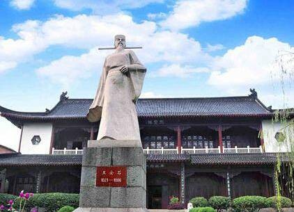 才子之乡(江西省抚州市别称)