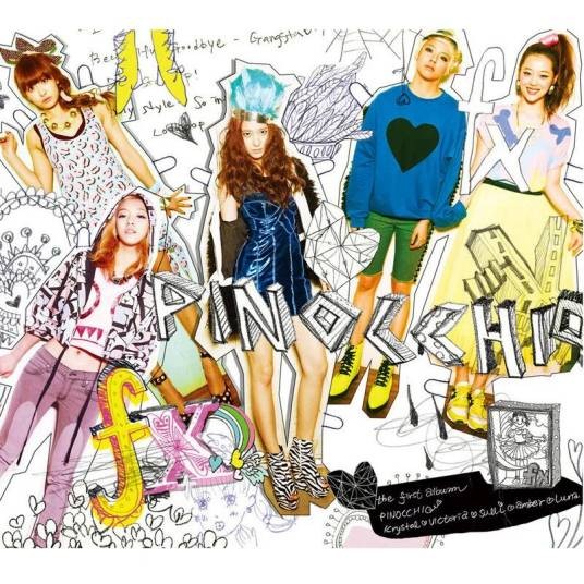 LOVE(2011年f(x)演唱的歌曲)