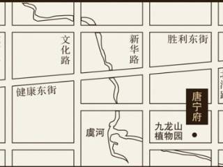 唐宁府(金房子物业中式宅邸)