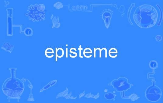 episteme