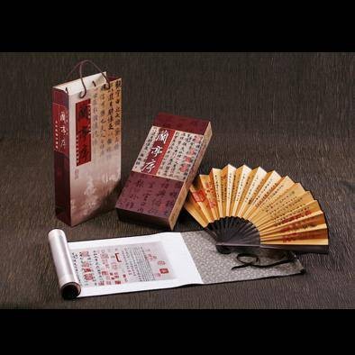 织锦画