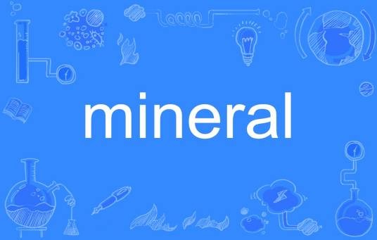 mineral