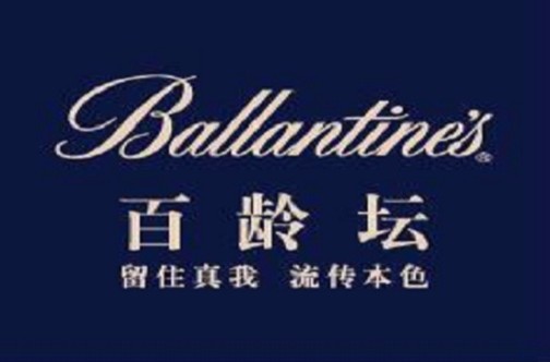 百龄坛