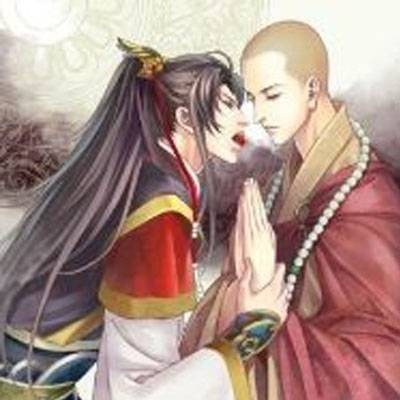 妖僧与妖