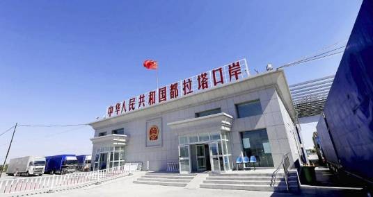 都拉塔口岸