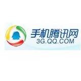手机腾讯网社区