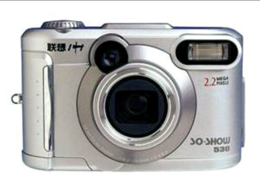 联想530