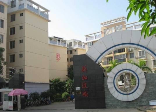 银沙社区(广西壮族自治区南宁市境内景区)