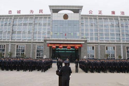 广西黎塘监狱