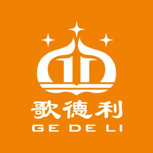 歌德利（智能门窗品牌）