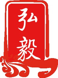 北师大弘毅社