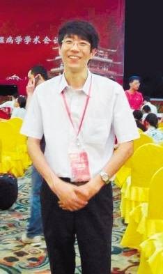 王浩(哈医大一院伤害医务人员意外事件罹难者)