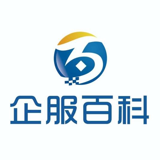 企服百科
