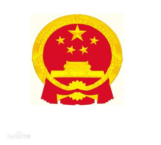 利川市教育局