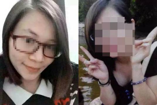 广州番禺失踪女子遇害案件
