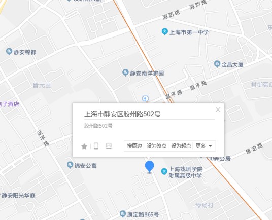 胶州路502号