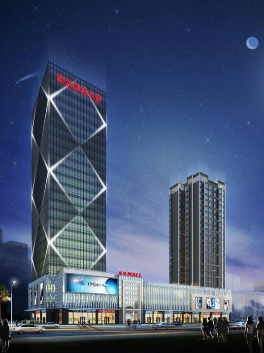 宏远康城国际