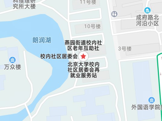 校内社区
