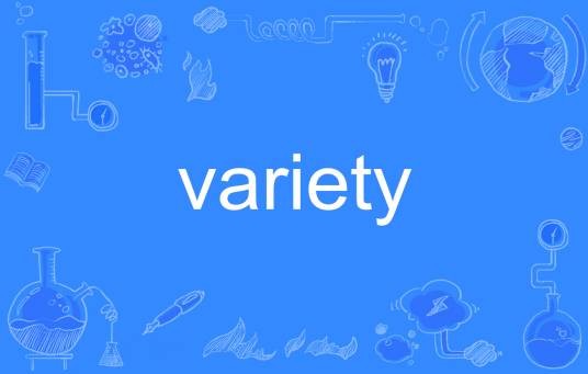 variety