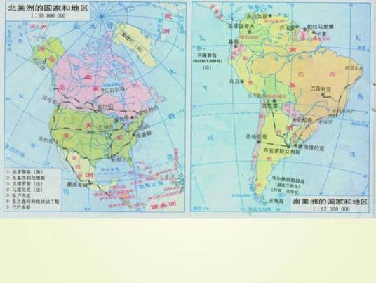 美洲(南美洲和北美洲的合称)