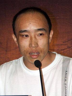 符德坤