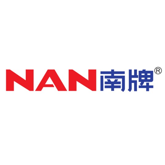 广州南洋电缆集团有限公司