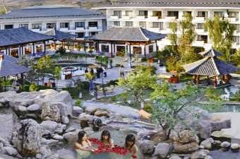 石家庄御温塘度假村（平山县）