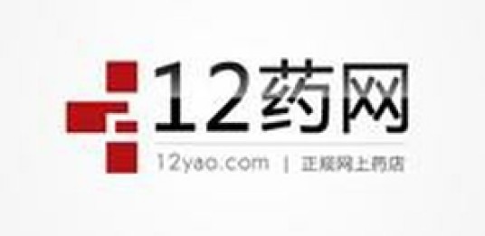 12药网
