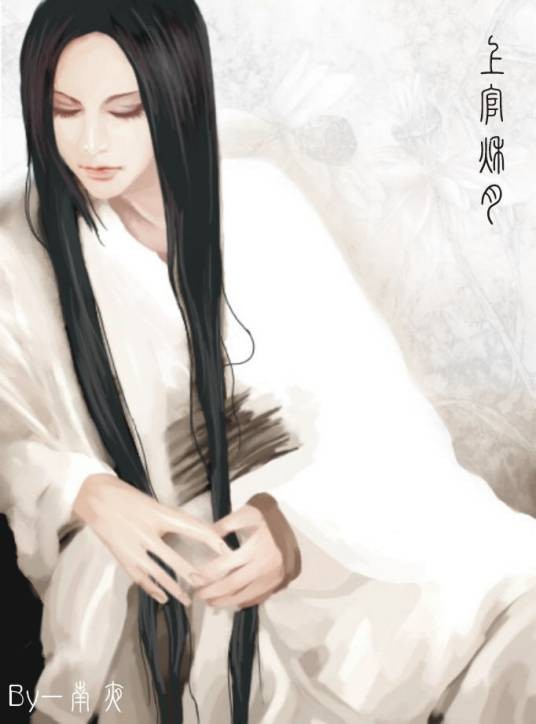 上官秋月（小说《穿越之天雷一部》男主角）
