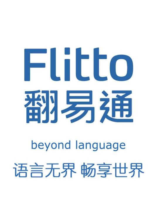 Flitto
